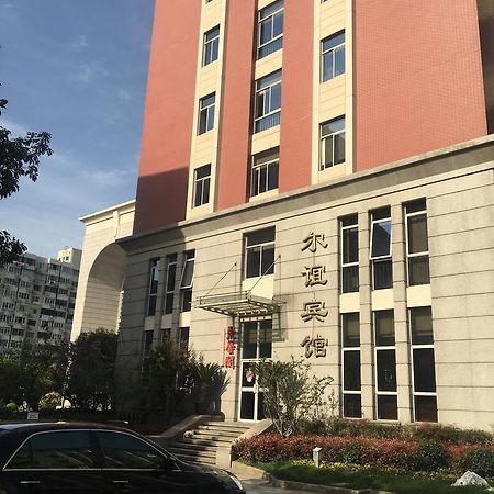 Eryi Hotel Shanghai Luaran gambar